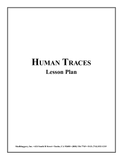 human traces