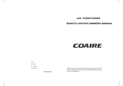 AIR CONDITIONER