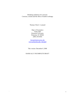 Mistaking unfairness for coercion