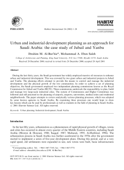 Urban and industrial development planning as an approach for