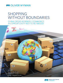 shopping without boundaries