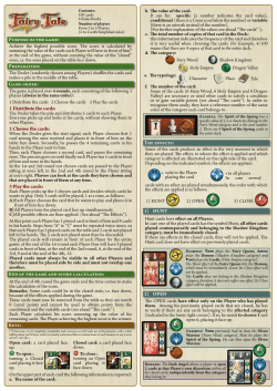 Preparation: Keys: The effects: 1) HUNT 2) OPEN Purpose of the