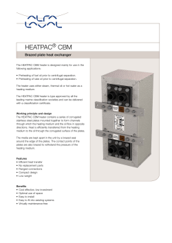 heatpac&reg; cbm