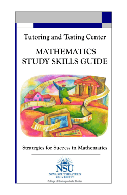 mathematics study skills guide