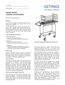 400/500 series loading accessories