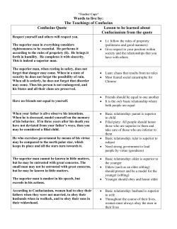 Words to live by: The Teachings of Confucius Confucius Quote