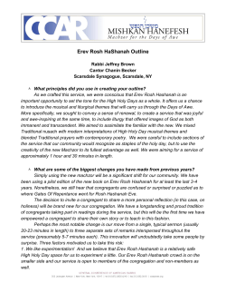 Erev Rosh HaShanah Outline