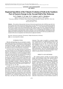 The relation of Soil type to climate change in Southeast Europe and