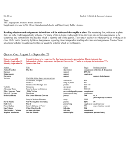 Quarter One: August 1 &ndash; September 29 - KS Blogs