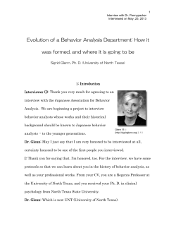 Evolution of a Behavior Analysis Department: How it was formed