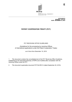 PCT Receiving Office Guidelines, paragraphs 166F and 166G