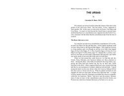 The Ursas - Geocentricity