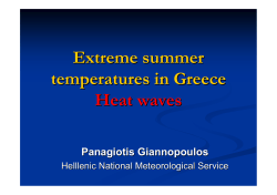 An aspect of climatic change in Greece Heatwaves