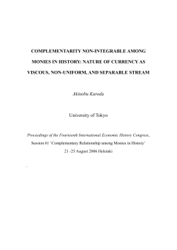 COMPLEMENTARITY NON-INTEGRABLE AMONG MONIES IN