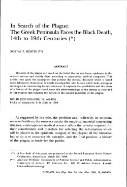 In Search of the Plague. The Greek Peninsula Faces the