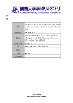 Evolution of Porcelain Tea Ware in Europe From Hizen