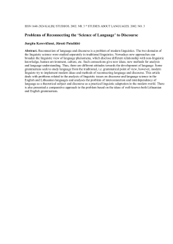 Problems of Reconnecting the `Science of Language` to Discourse