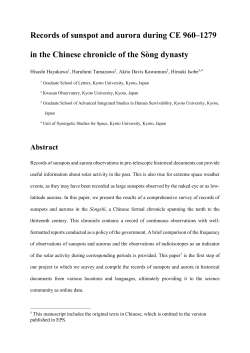 PDF only - at www.arxiv.org.