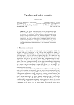 as a PDF