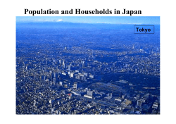 Population and Households in Japan