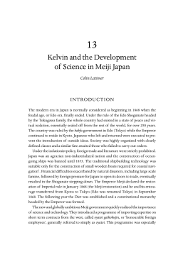 Kelvin and the Development of Science in Meiji Japan