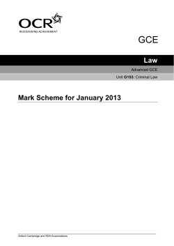 Law Mark Scheme for January 2013