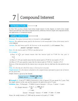coMpound interest