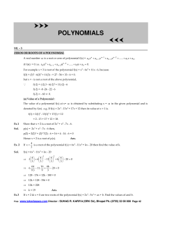 PART 2 of 4 - teko classes bhopal