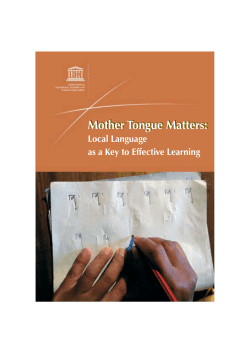 Mother tongue matters: local language as a key to