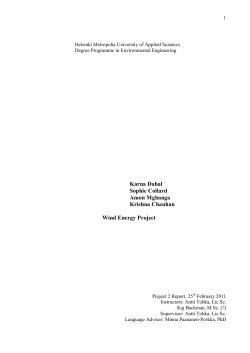 Instructions for the Title Page