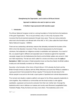 Strengthening the Organization: building an All