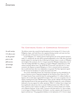 the continuing echoes of compromised - East