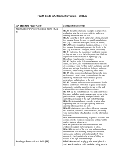 MPS FOURTH Quarterly ELA Curriculum
