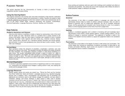 Purpose: Narrate - e