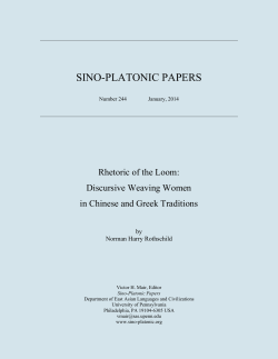 Rhetoric of the Loom: Discursive Weaving Women in Chinese and