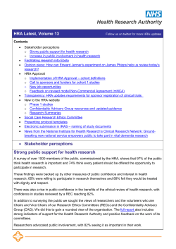 HRA Latest Vol. 13, March 2015