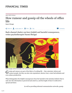 How rumour and gossip oil the wheels of office life