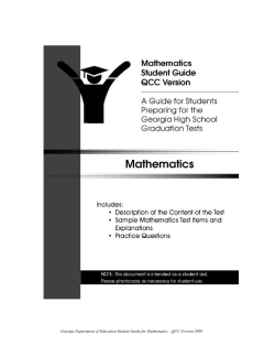Table of Contents - GADOE Georgia Department of Education