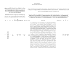 McGuffey Fifth Readers and Rhetorical Guide