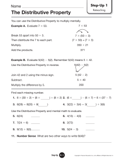 Step-Up 4 - Will County School District 92
