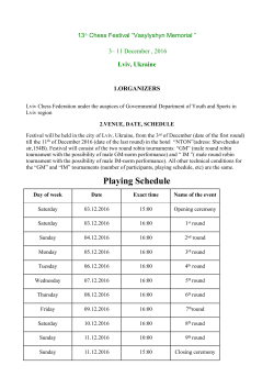 English - Grandcoach.com