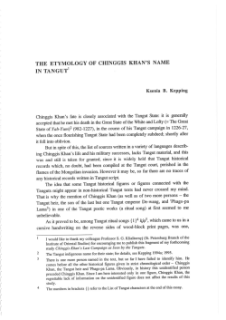 the etymology of chinggis khan`s name in tangut`