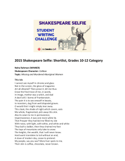 2015 Shakespeare Selfie: Shortlist, Grades 1012 Category