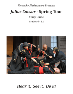 Julius Caesar Spring Tour Study Guide 2017