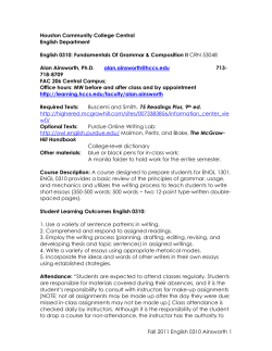 houston community college-central