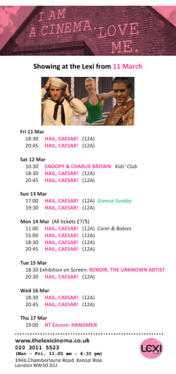 Showing at the Lexi from 11 March