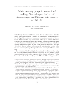 Minoglou 2002 - Graduate Institute of International and