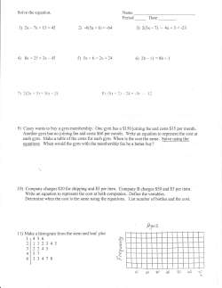 a(5a+6):-64 4) 8x+25:3x-45 5)5x+6:2x+24 112345 2245 33478