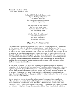 Lent 3 - Suffering and Hope - March 19, 2017