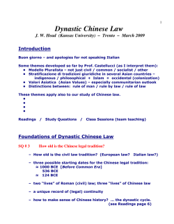 Dynastic Chinese Law
